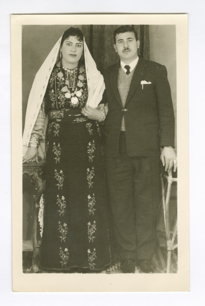 Fayez ash-Sharif with His Wife Maleeha Amro ash-Sharif, 1960- 1965 