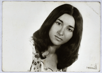 A Portrait of Nahla Qura
