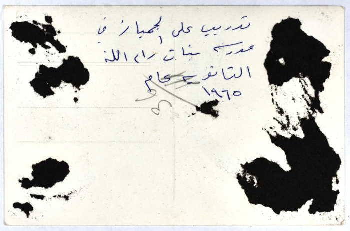 Nahla Qura Practicing Gymnastics