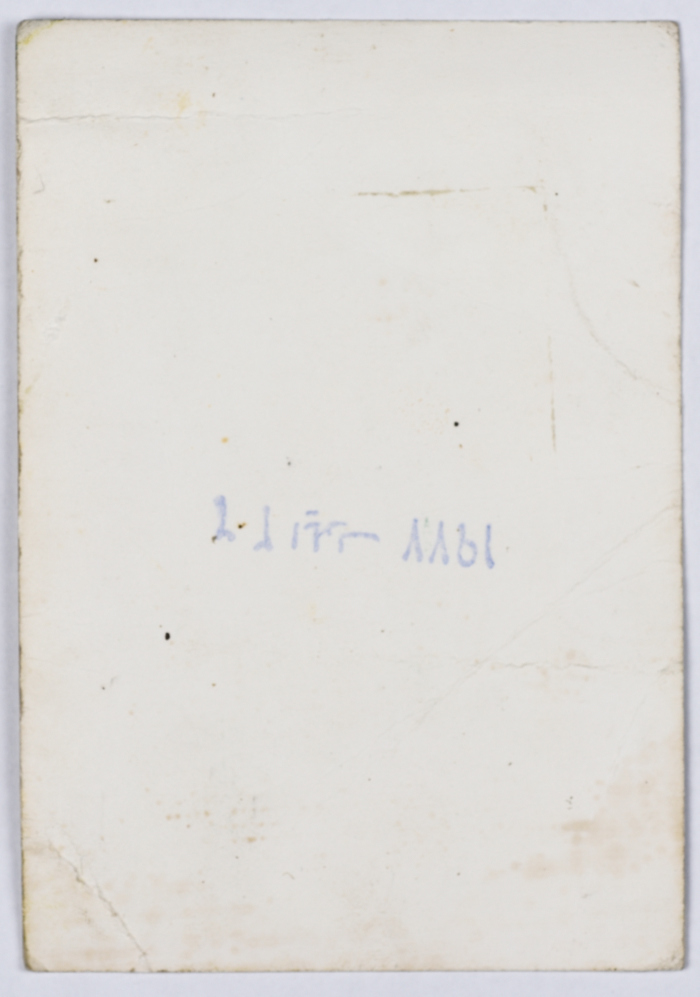 A Portrait of Nahla Qura
