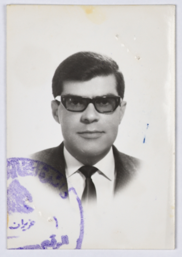 A Portrait of the Shaheed Nazih Qura