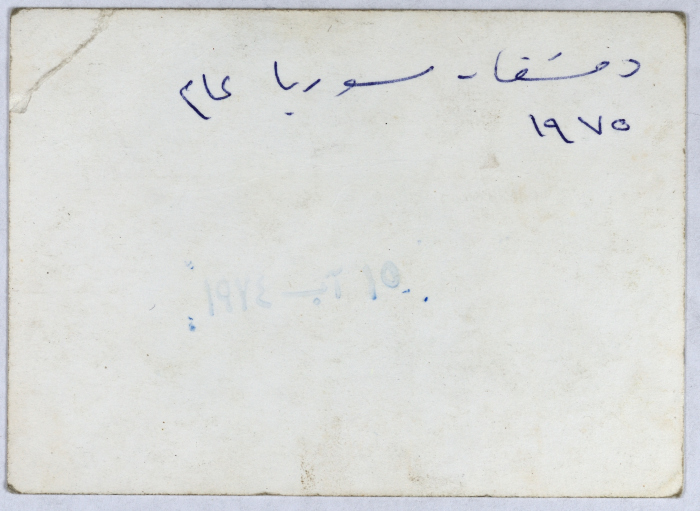 صورة شخصية لنهلة قورة 