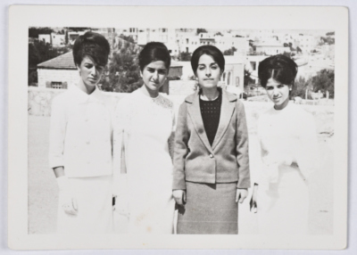 Nahla Qura Graduates Ramallah Secondary School