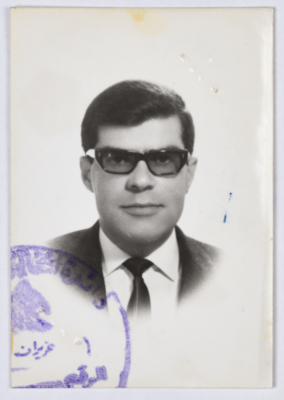 A Portrait of the Shaheed Nazih Qura