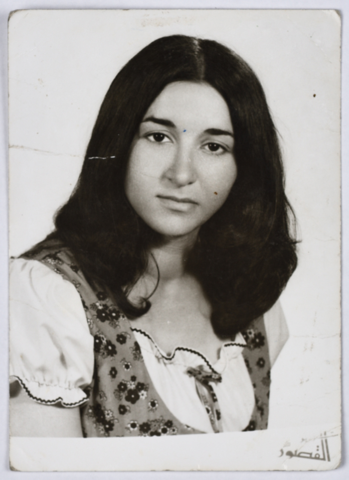 A Portrait of Nahla Qura
