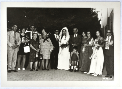A Photograph of Nahla and Nazih Qura
