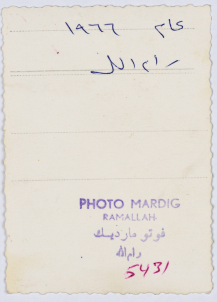 A Portrait of Nahla Qura

