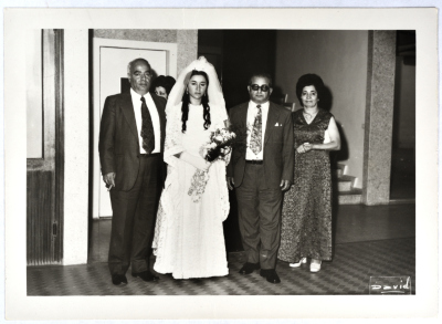 A Photograph of Nahla and Nazih Qura