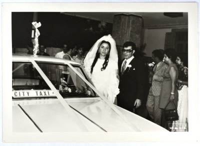 A Photograph of Nahla and Nazih Qura