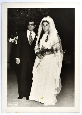 A Photograph of Nahla and Nazih Qura