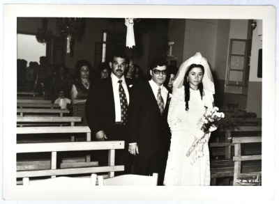 A Photograph of Nahla and Nazih Qura