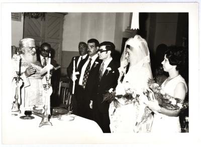 A Photograph of Nahla and Nazih Qura
