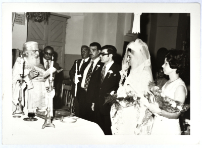 A Photograph of Nahla and Nazih Qura