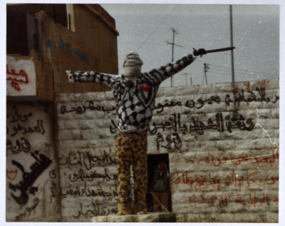A Glimpse of the First Intifada in Ramallah 