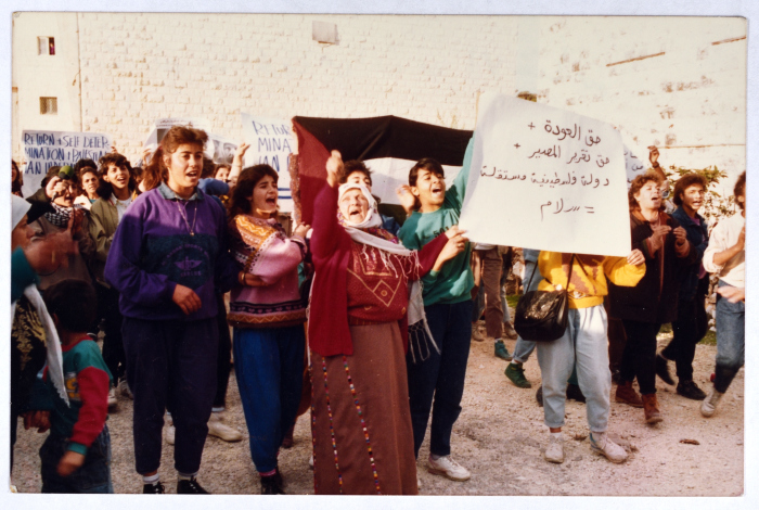 A Women's Demonstration During the First Intifada
