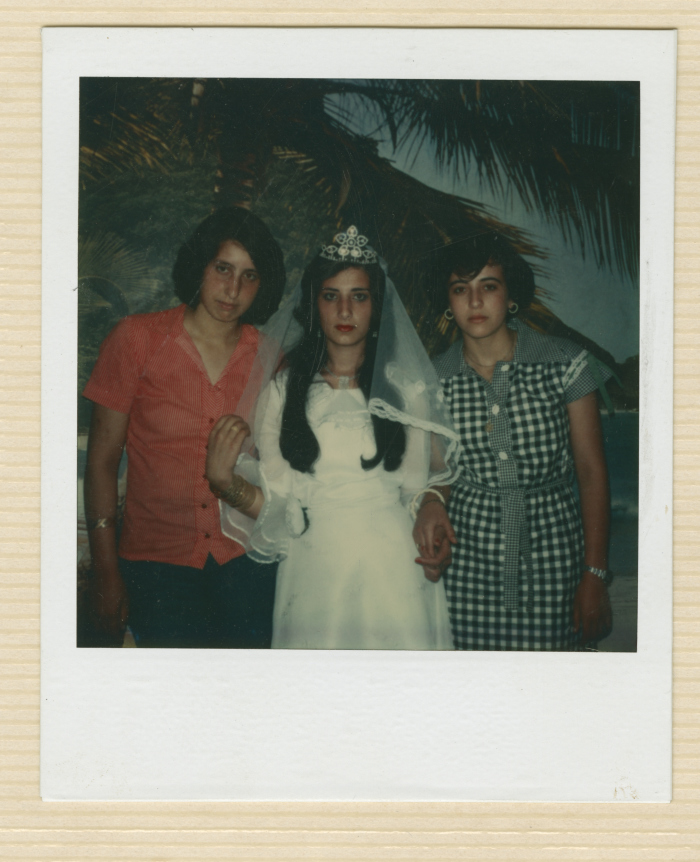 Nisreen, Ghaida and Faten Amro, 1981- 1982