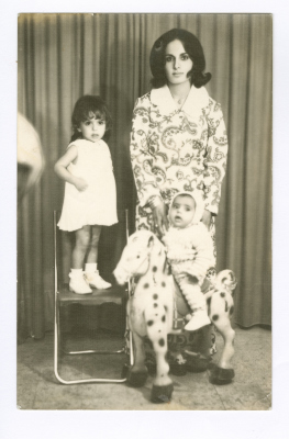 Basma Sweiti with Her Children, Amman, 1980- 1985