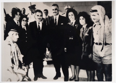 Mahira Dajani and Others, Alexandria, 1964