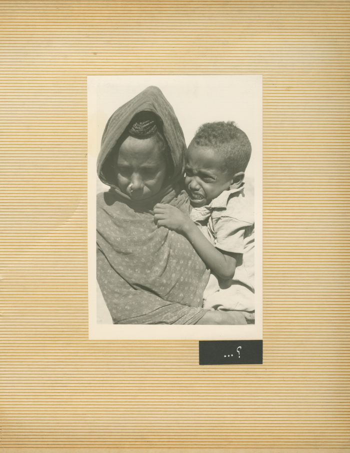 A Photograph Gifted by the Eritrean Liberation Front to Yasser Amro, 1961- 1993