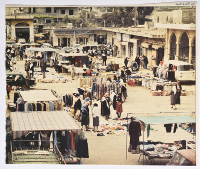 "سوق الاثنين في النبطية"، قصاصة من مجلّة الحوادث، لبنان، 1984- 1985