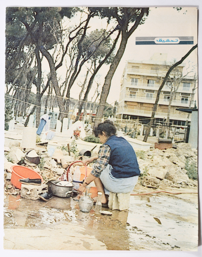 A Woman in the Course of the War, a Magazine Clipping, Lebanon, 1982- 1988