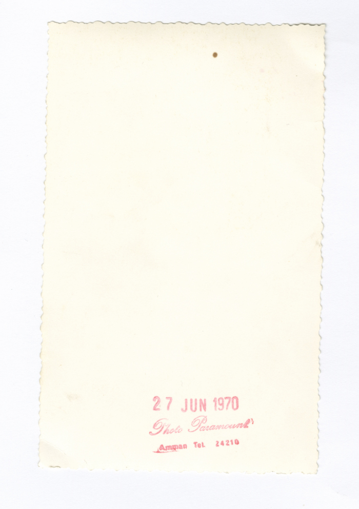 فايز سويطي وزوجته بسمة سويطي، عمّان، 1970