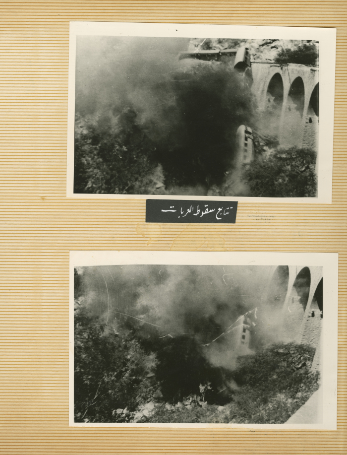 A Photograph Gifted by the Eritrean Liberation Front to Yasser Amro, 1961- 1993