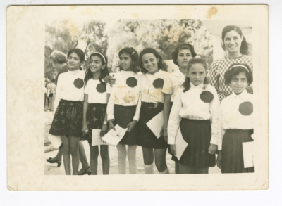 A Group Photograph of Sunday School Students in Gaza, 1970-1979