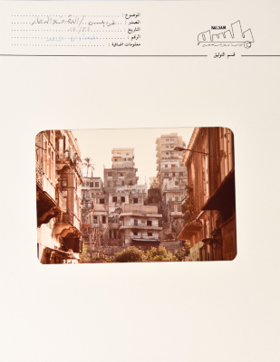 طرابلس، القصف والدمار