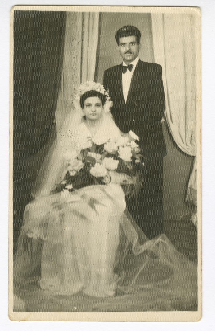 Dawood and Huda Azar's Wedding, Gaza