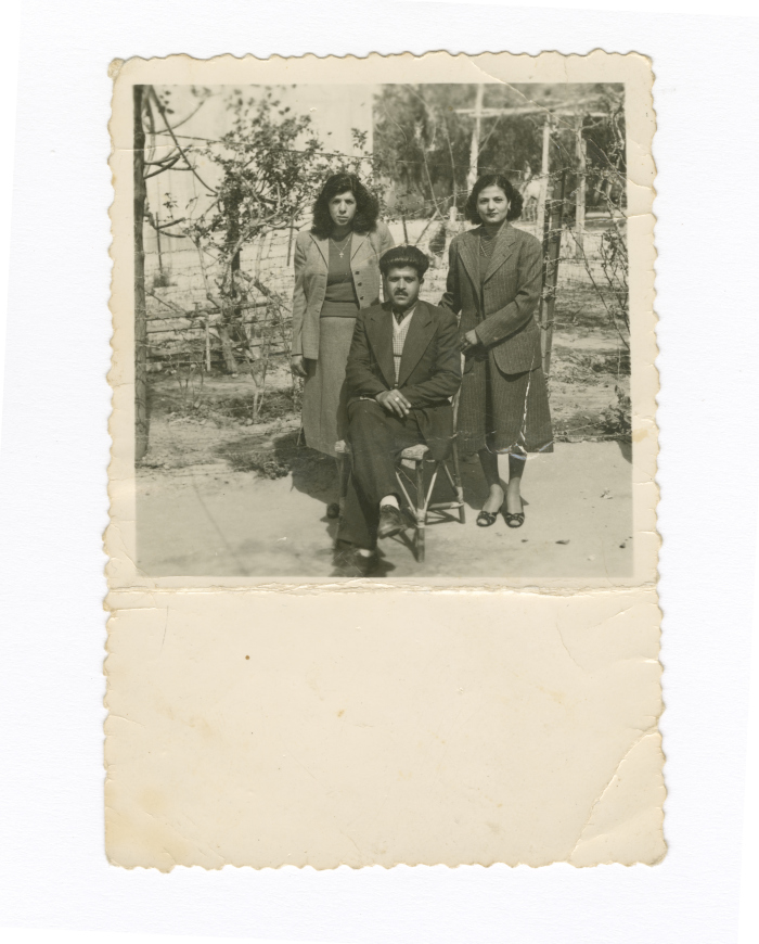 Azar Family in Gaza, 1970 -1979