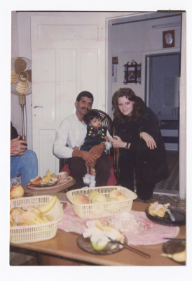 Nuwaira al-Shawa and Saleem Dawood Azar with His Daughter Huda at His House, Gaza