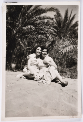 ليلى ترزي، بستان الشيخ، 1957