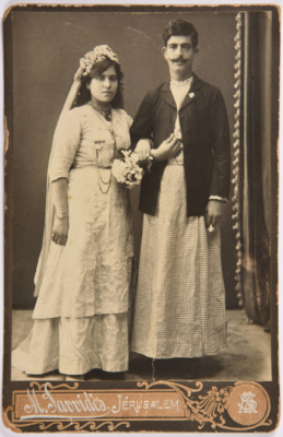 حفل زفاف لبيب ترزي ومارغو خوري، 1913