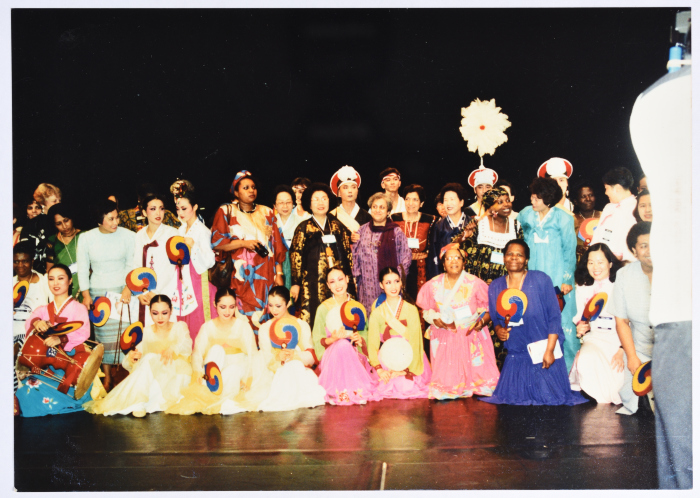 Layla Tarazi on a Trip to Korea in 1995
