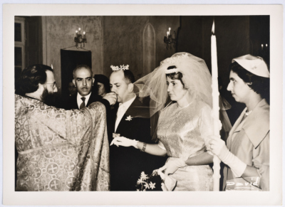 Zuhdi Tarazi and Widad Kurunfuli
