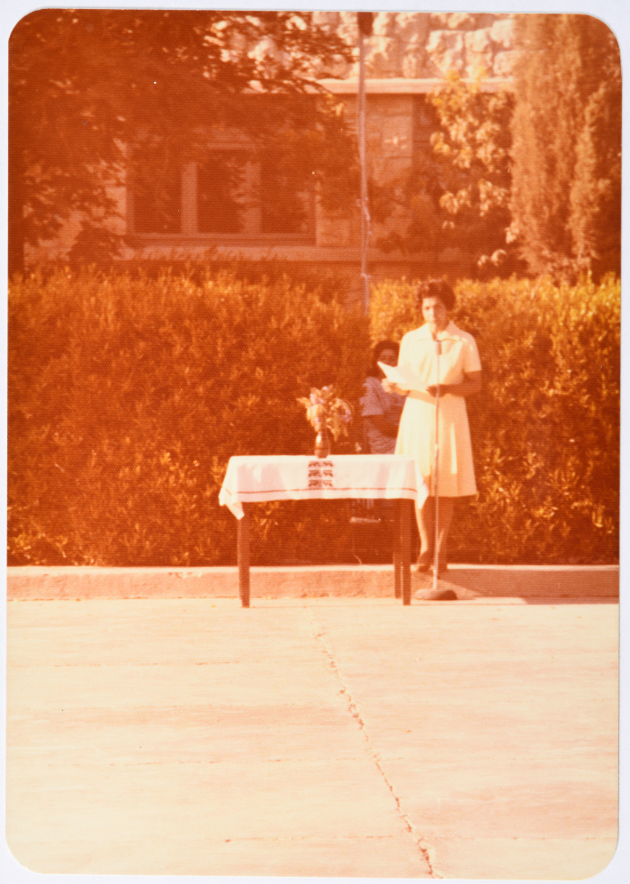 ليلى ترزي، دير عمّار-رام الله، 1975