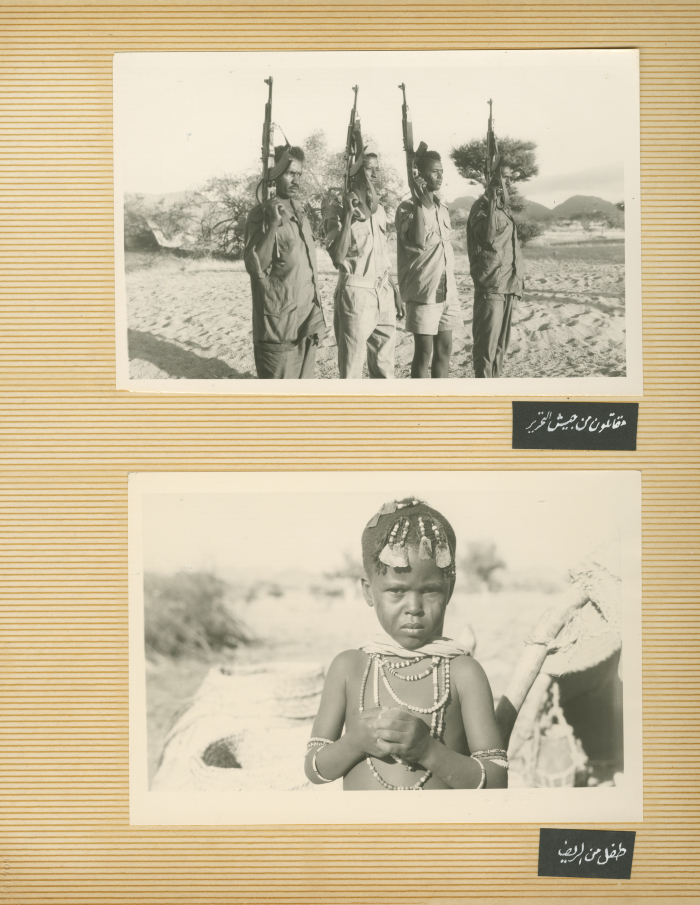 A Photograph Gifted by the Eritrean Liberation Front to Yasser Amro, 1961- 1993