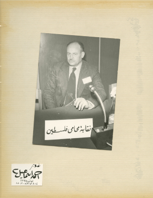 Yasser Amro, the Palestinian Bar Association