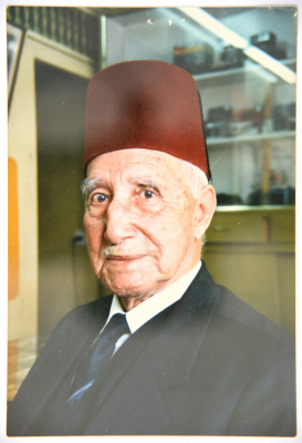 "صورة صائب الناظر"، الخليل