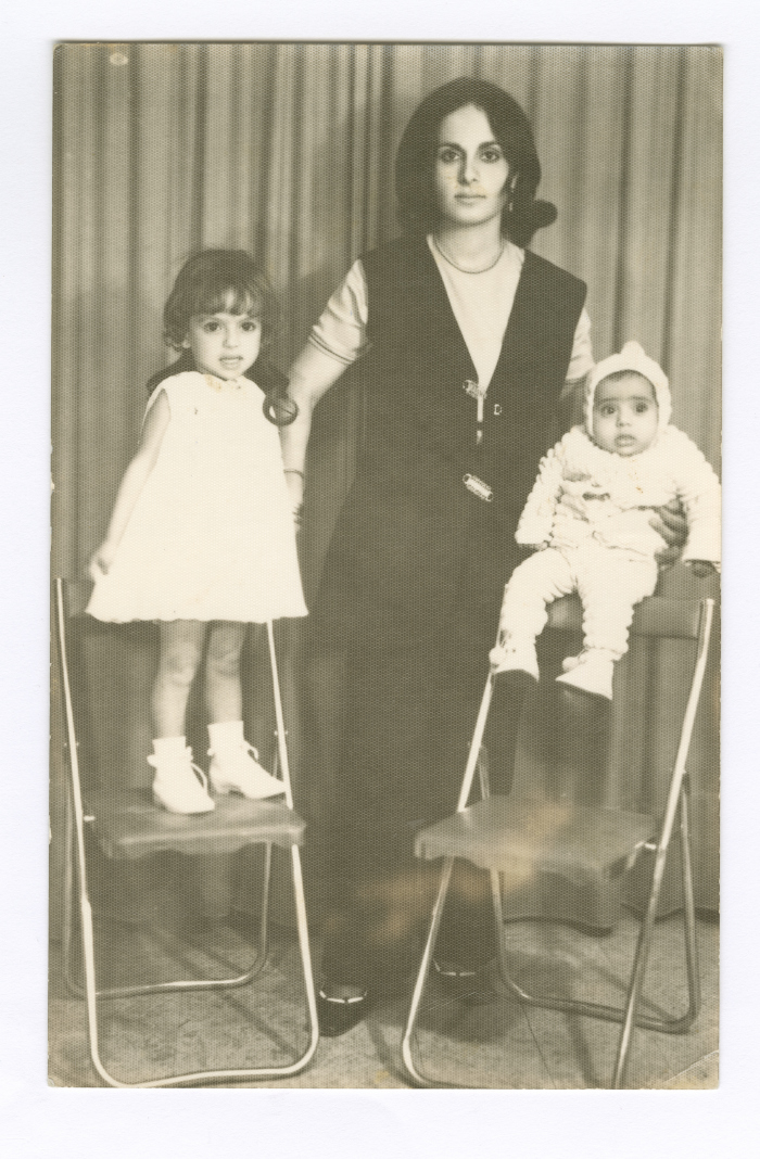 Basma Sweiti with Her Children, Amman, 1980- 1985