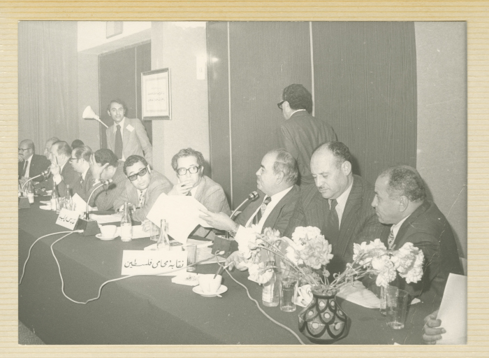 Yasser Amro and Jamal as-Sourani as Part of the Delegation of the Federation of Palestinian Bar Association, Libya, 1971- 1972 