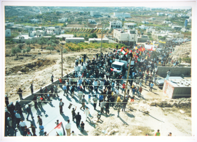 A march during the second Al-Aqsa Intifada in S'eir