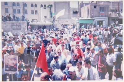 لقطة من إحدى التظاهرات