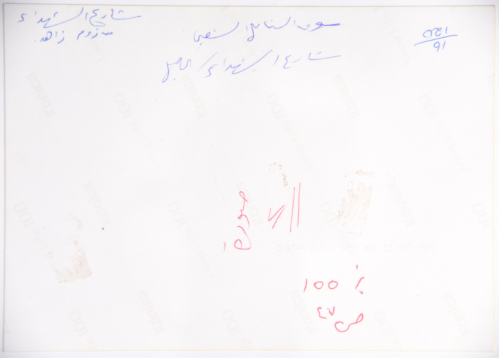 Al-Sanabel market in Al-Shuhada Street in Hebron