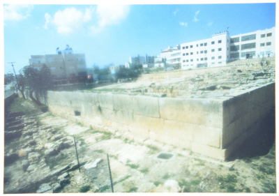 A Photograph of a School in Hebron City 