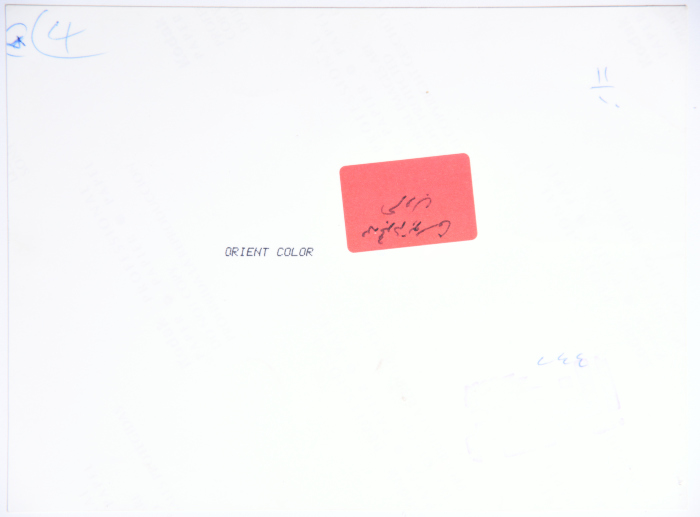 Exhibition of traditional tools and products