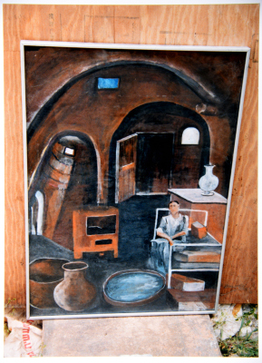 A Photograph of a Painting