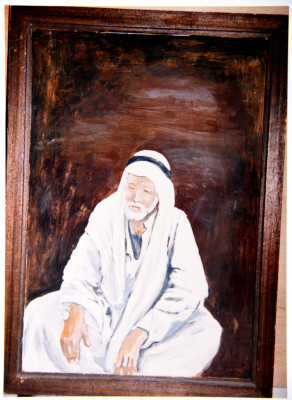 A Photograph of a Painting
