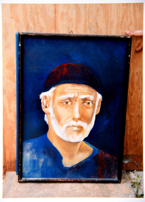 A Photograph of a Painting
